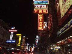 -唐人街(耀华力路)