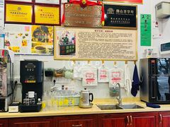 -陳仔(北京路店)