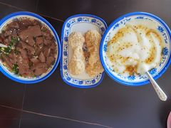 -马打滚
