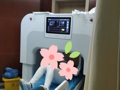 -四川大学华西第四医院