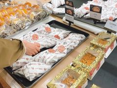 -OUR Bakery(三里屯太古里店)