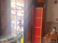 -四季美汤包(汉口里店)