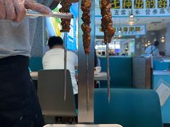 -半天妖烤鱼(紫荆广场店)