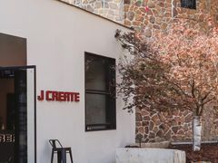 -J Create城市露营咖啡·简餐·宠物(上海动物园店)