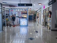 -新荟城(望京店)