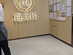 -高新活力汇Vitality