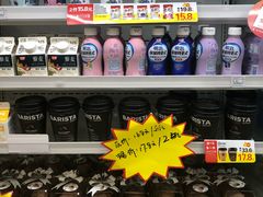 -罗森便利店(鱼市街店)