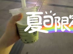 -瑞幸咖啡(江南万达三层店)
