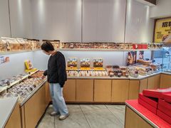 -津乐园(营口道店)
