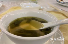 Chef's Original Pot Soup