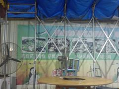 -鸿渡渔庄·特色鸭咀鱼