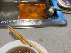 -海底捞火锅(漕宝路店)