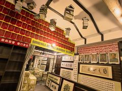 -连云港民主路老街