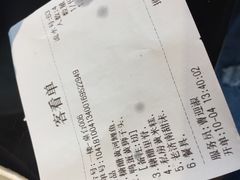 -梅飞酒家(名辉豪庭店)