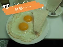-澳洲牛奶公司(佐敦店)