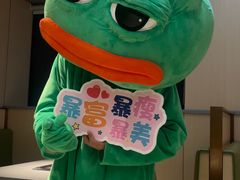 -海底捞火锅(大华一路店)