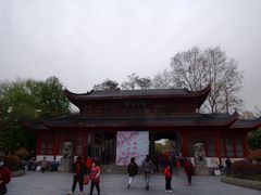 -堤角公园
