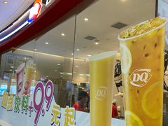 -DQ·蛋糕·冰淇淋(河东万达店)