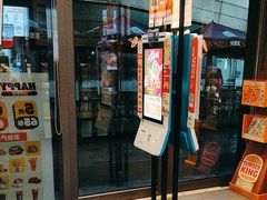 -汉堡王(徐汇绿地缤纷店)