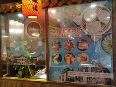 -粥全粥到海鲜家常菜(瞿塘峡路店)