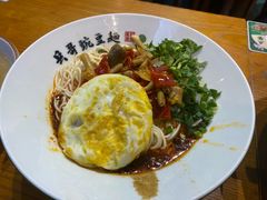 -兵哥豌豆面(壹方城店)