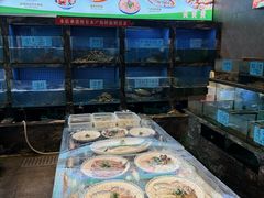 -大宅院(西溪路店)