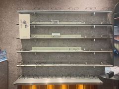 -MUJOSH木九十眼镜(南翔印象城店)