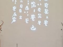 -古琴台