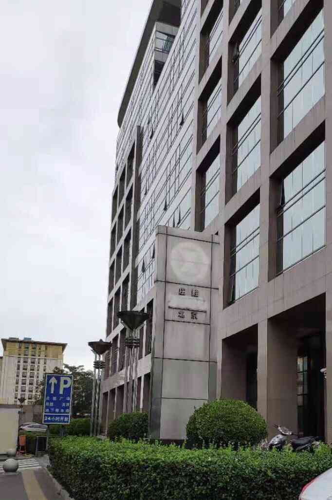 庄胜广场-"#点评有礼# 庄胜广场位于西城区宣武门."-大众点评移动版