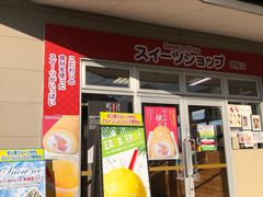 -黑潮市场