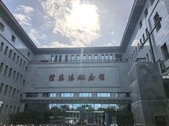 -徐悲鸿纪念馆