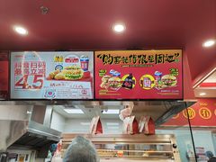 -塔斯汀中国汉堡(徐汇汇京广场店)
