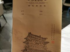 -万达广场(龙湖店)
