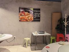 -贵州辣子鸡番茄鸡