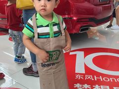 -乐融婴幼儿成长中心(四季青校区)
