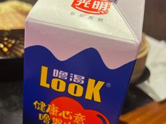 -珮姐老火锅(新街口店)