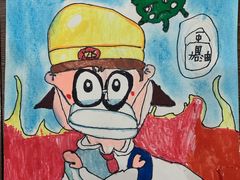 -斯玛特儿童美术中心(文化中心店)