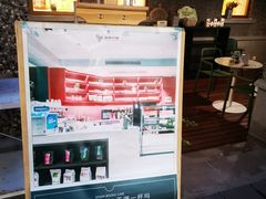 -思南书局(复兴中路店)