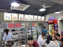 -蜀串香牛杂火锅串串