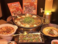 -探鱼·鲜青椒爽麻烤鱼(正佳广场店)