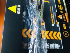 -乐凯撒披萨(蛇口花园城店)