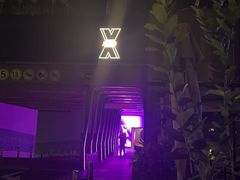 -星聚会KTV X Party(杭州万象城店)