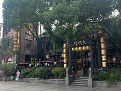 -1912街区