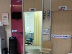 -美年大健康体检中心(红岭分院)