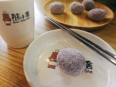 -熊小舍炸鸡火锅拌饭(招商城店)