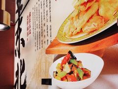 -满园烤鸭·春饼(沈北万达店)