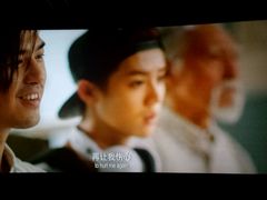 android_upload_pic-中影国际影城(芜湖镜湖联盛店)