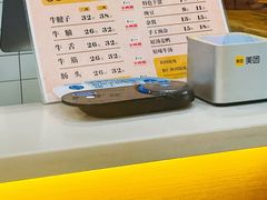 -金汤包(美专校街店)