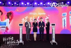 -安吉拉青春化管理中心