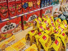 -永辉超市(鲁谷店)